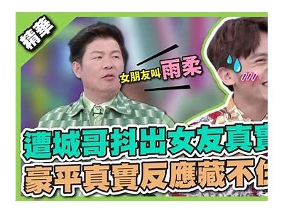 揭秘抖阴男的快手生存攻略，帮助你提升短视频创作技巧