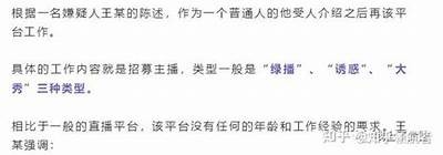 抖阴使用体验分享：最佳推荐与实用技巧，让你轻松上手
