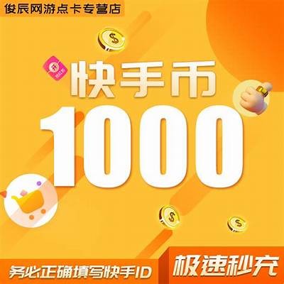 抖阴无限抖币1.6.0下载：畅享无限视频乐趣和超值福利