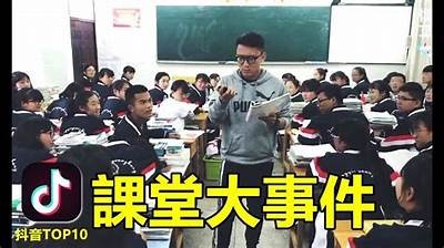 抖音叶孤老师分享：提升自我情感与人际关系的实用技巧