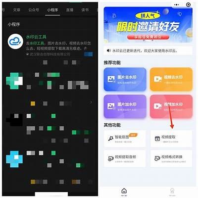 彻底解析在线抖阴：提升用户体验的最佳实践与技巧
