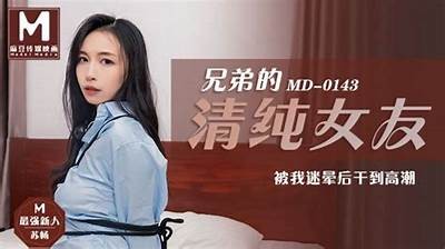 探索麻豆传媒0143：热门作品解析与观看指南
