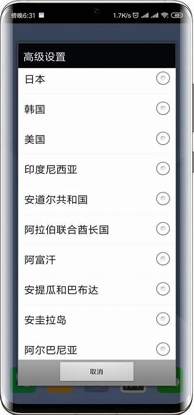 获取抖音IOS和安卓版本的百度云下载链接，轻松掌握热门短视频资源
