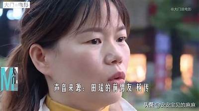 麻豆传媒新娘影片解析：背后故事与观影体验