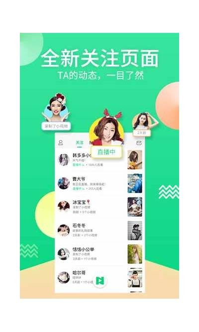 麻豆传媒在线观看入口：畅享最新影视内容，无需安装！