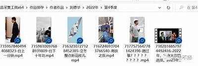 2023年最新抖音AQQ破解指南：轻松解锁隐藏功能