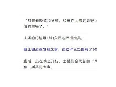 抖阴看片软件破解版下载 - 免费获取最新影视资源