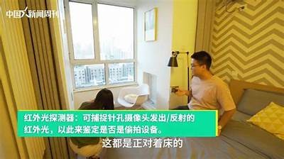 揭秘在线厕所偷拍抖阴动向：保护隐私的关键性与应对措施