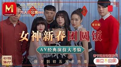 麻豆电影传媒3区：精彩影视内容尽在掌握，畅享多元化观影体验