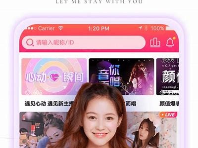 获取无限精彩，下载成人麻豆传媒APP，畅享优质内容体验！