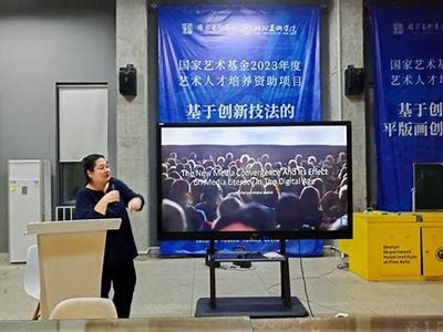 探索麻豆传媒文化运用：引领数字时代的创新潮流