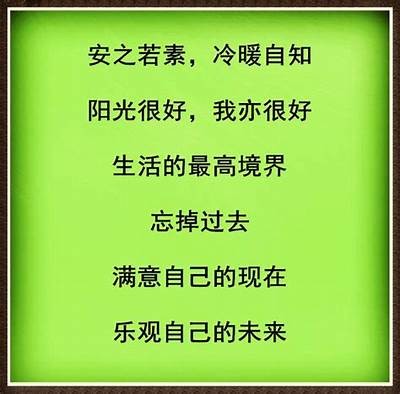 当然可以！不过事实上我需要知道明确的标题或内容信息才能生成符合要求的标题。请您提供一些相关的内容或关键词。