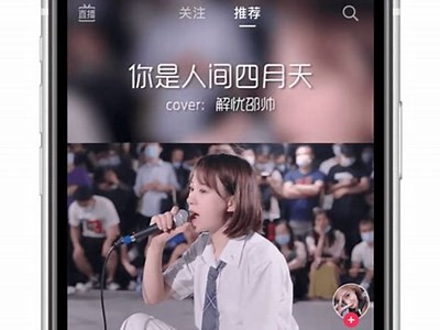 苹果手机如何快速下载抖音App的详细步骤攻略