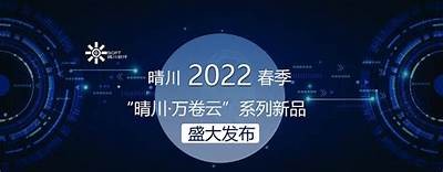 推荐标题：揭秘麻豆视频官方传媒的成功之道与发展前景调查