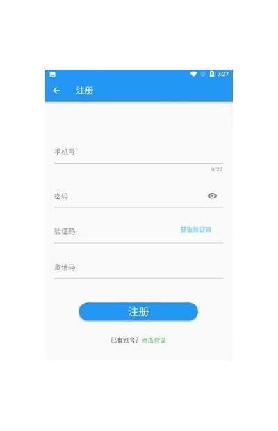 抖音无限制破解版下载：畅享无限精彩视频内容！
