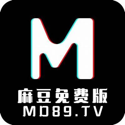 探索麻豆天美传媒福利：优质内容与特有体验尽在其中