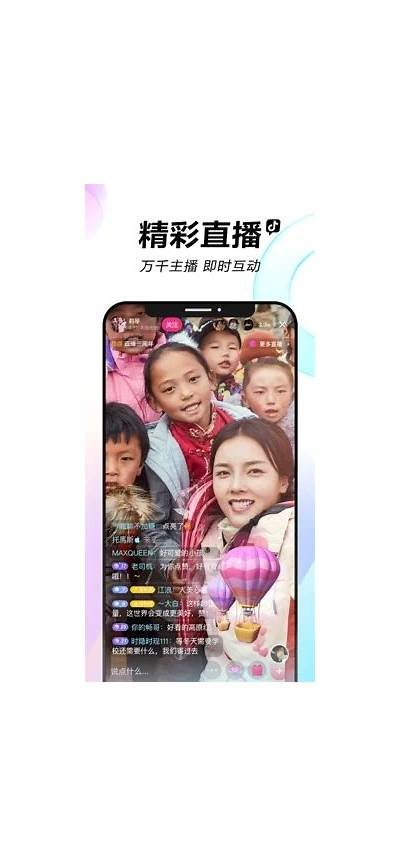 最新抖音破解版软件推荐：免费下载畅享无限精彩