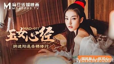 传媒麻豆沈芯：新生代偶像的崛起与发展之路