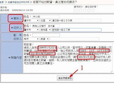 当然可以！请您提供原始标题或相关主题，以便我为您生成符合百度收录排名的标题。