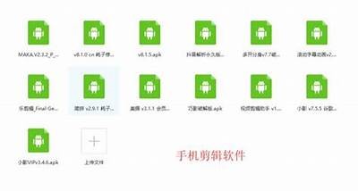 抖音破解技巧大揭秘：轻松享受无广告的抖音体验！