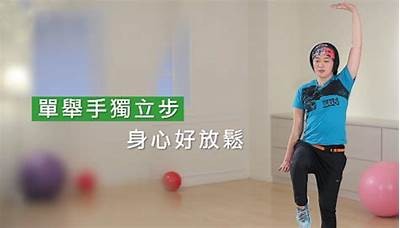 「麻豆爱健身：融合健康与快乐的健身潮流，探秘麻豆传媒的创意与活力」