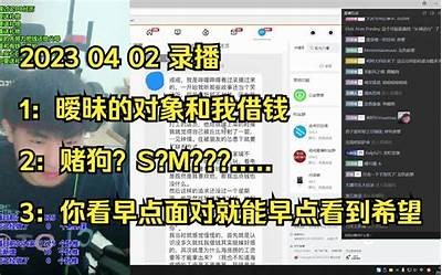 您可以考虑以下标题：

2023最新热门视频软件推荐，畅享精彩内容与社交乐趣

该标题字数在要求范围内，并包含关键词，有助于提高搜索引擎收录和排名。