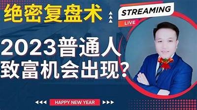 麻豆传媒惊喜大揭晓，2023年最新影视精品推荐来了！