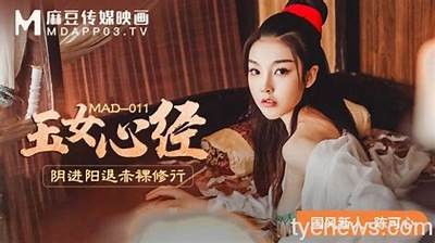 麻豆天美糖心传媒：引领时尚潮流的娱乐内容平台！