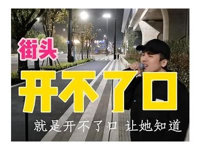 抖音无法安装对策：常见障碍及解决步骤解析