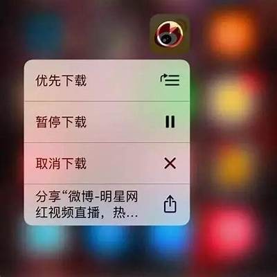 苹果下抖音的有效方法与技巧分享