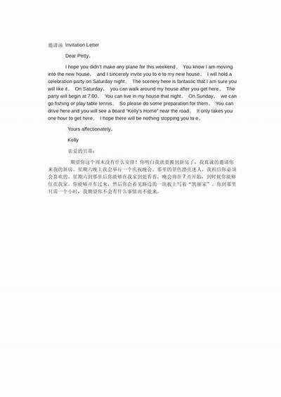 当然！请您提供一个标题和相关的麻豆信息，这样我才能更好地为您生成符合百度收录排名的标题。