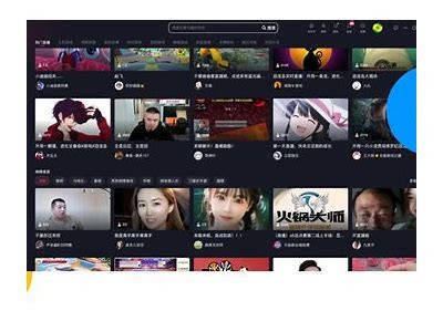 抖音官方链接分享：探索短视频创作的无限可能性与乐趣