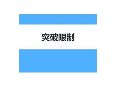 抖音最新下载地址分享：轻松获取2023官方版安装包