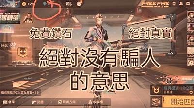 如何快速获取抖阴钻石教程，轻松提升你的账户收益