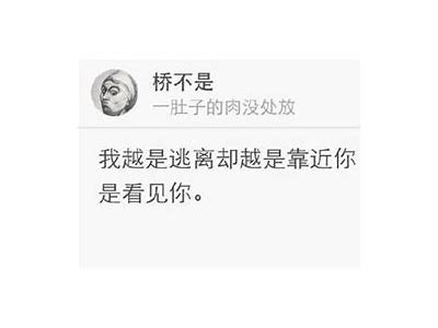 爱恋抖阴艾克：探索情感与虚拟世界的交汇