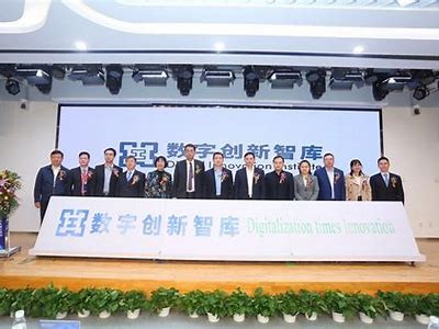 武汉抖阴科技：创新科技引领数字经济新潮流