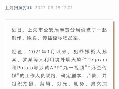 麻豆剧传媒司徒丹妮最新作品与个人生活揭秘
