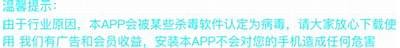 揭秘抖阴视频破解方法：实用教程全解析