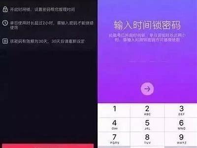 快手抖阴舞：舞动青春的魅力与热情，尽享社交平台的乐趣！