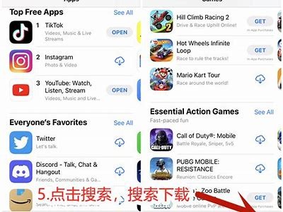 抖阴苹果手机能否下载？详细步骤及注意事项解析