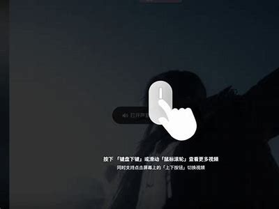 如何在安卓上生成抖音二维码？详细步骤分享