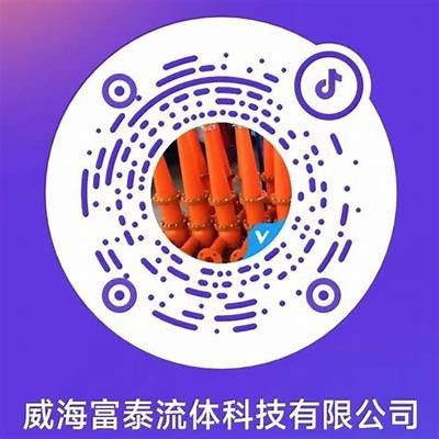 获取最新抖阴二维码，轻松了解热门内容与使用技巧！