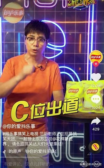 抖音热门探秘：宝盒类APP推荐与使用技巧