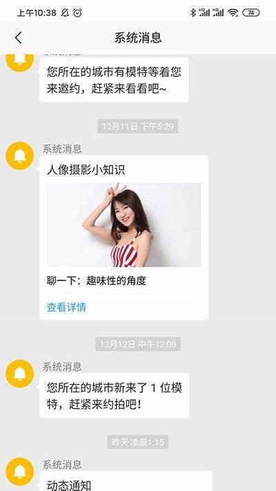 麻豆传媒映画APP：海量精品影视资源随你畅享