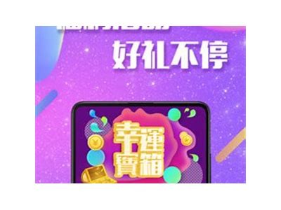 破解成年版抖阴app安卓下载 | 最新无需付费的无限制使用版本攻略