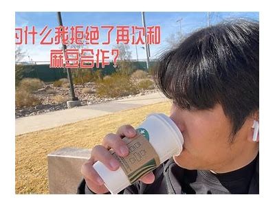 瑜伽老师麻豆传媒：带你体验宁静与优雅的完美结合