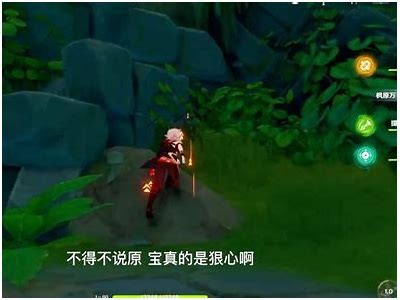 揭秘抖阴中金币获取攻略，轻松赚取虚拟财富！