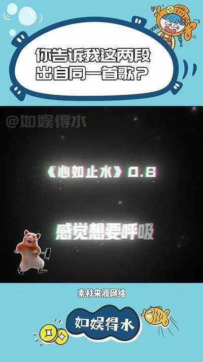 此抖阴非彼抖音：揭开台湾版短视频平台的神秘面纱