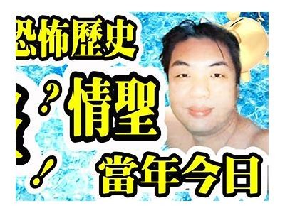 麻豆传媒姜洁：探索璀璨演艺之路，展现独有魅力与风采