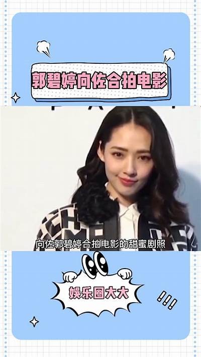 天美传媒麻豆兔子先生：探索萌趣与创意的新境界